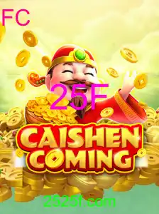 CAISHENCOMING