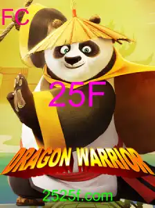 DragonWarrior